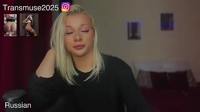 NikandJane Live XXX-chat