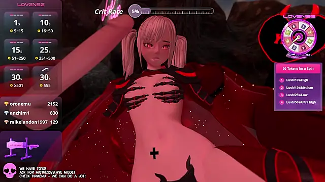 Онлайн чат XXX emyliveshow