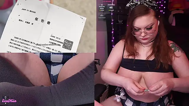 evamila: απευθείας συνομιλία ΧΧΧ