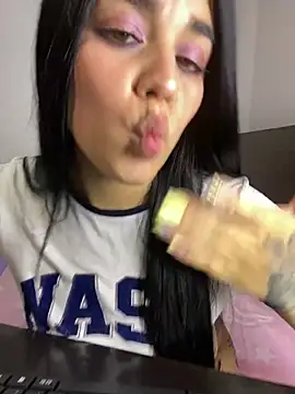 Онлайн чат XXX sophyy_white