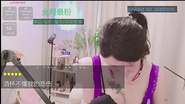 Luck_Lili_ 라이브 XXX 채팅