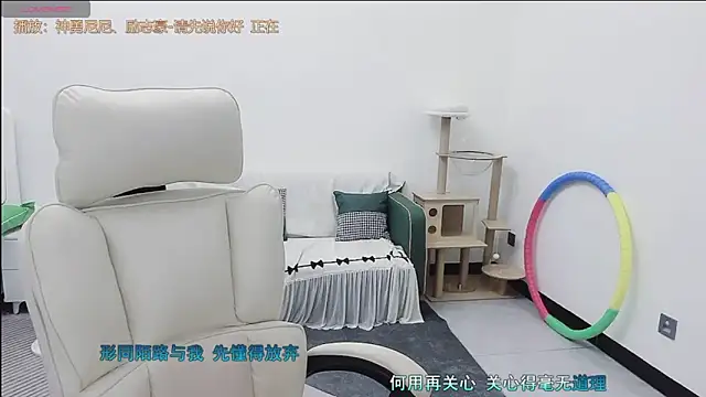 Lcey_66 在線直播表演