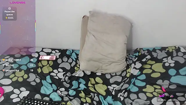 Nikki__uwu 现场XXX聊天