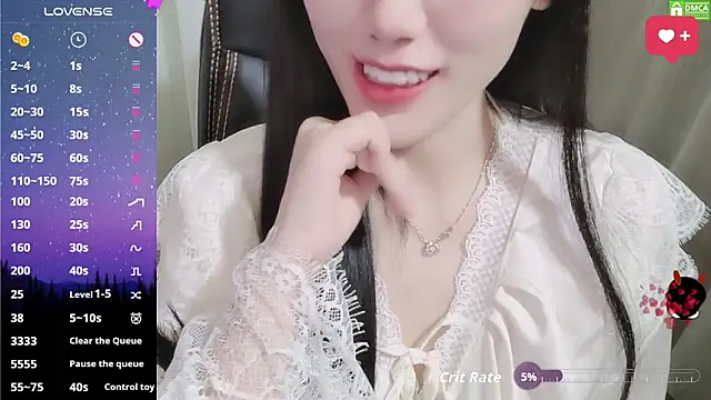 Онлайн чат XXX HanaYourlove