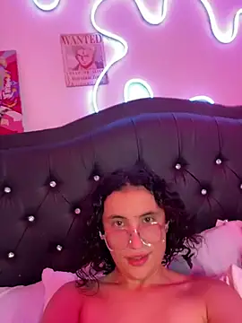 AriaDark: онлайн-секс-чат