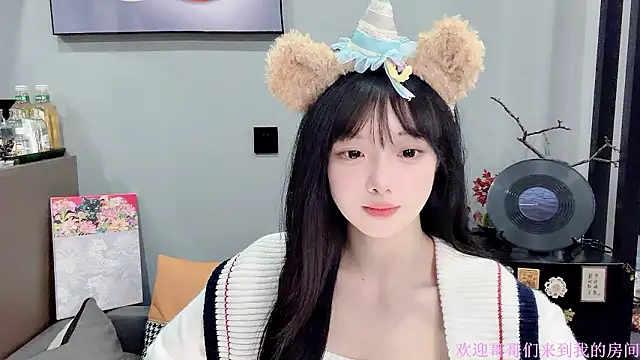 LovelyXiaoYi Obrolan Langsung XXX