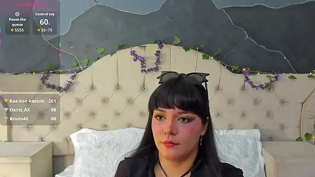 Онлайн чат XXX AmberGreyy_