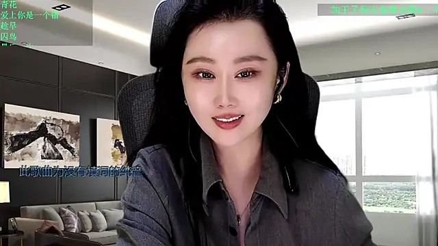 Živý XXX chat W-E-N-123