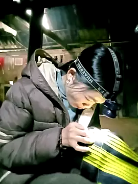 ngan-cute's Live XXX Chat