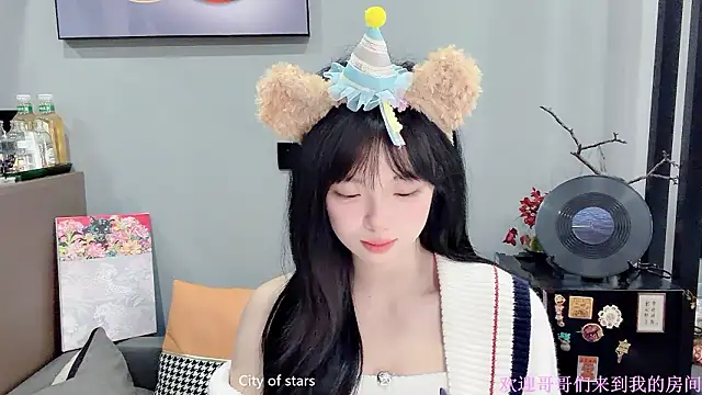 LovelyXiaoYi 现场XXX聊天