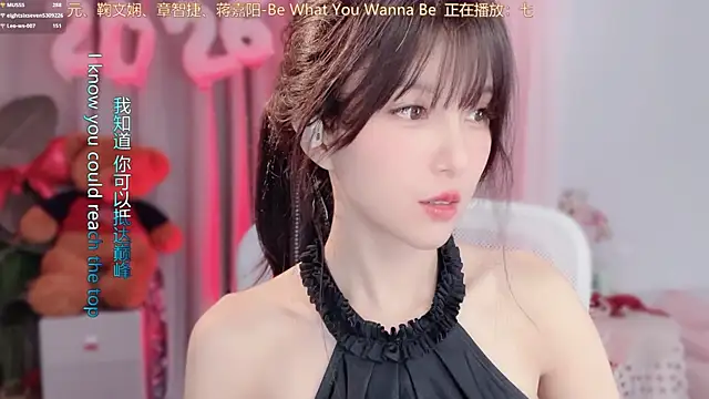 دردشة hi-AnAn الجنسية المباشرة