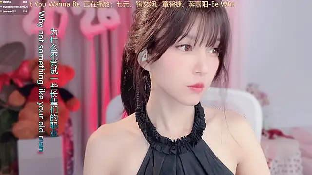 hi-AnAn 现场XXX聊天