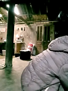 ngan-cute Live XXX-chat