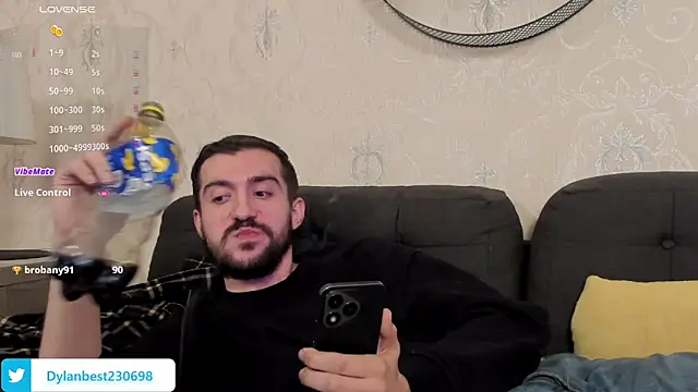 Dylan_Best Webcam show