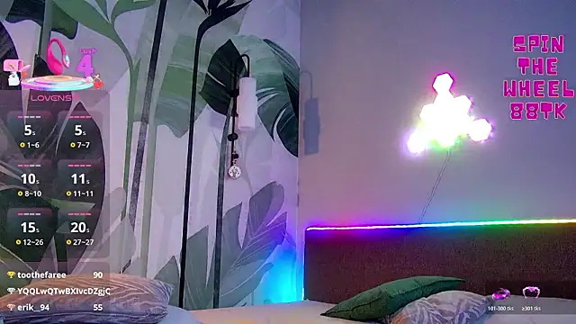 RubyValen 웹캠 쇼