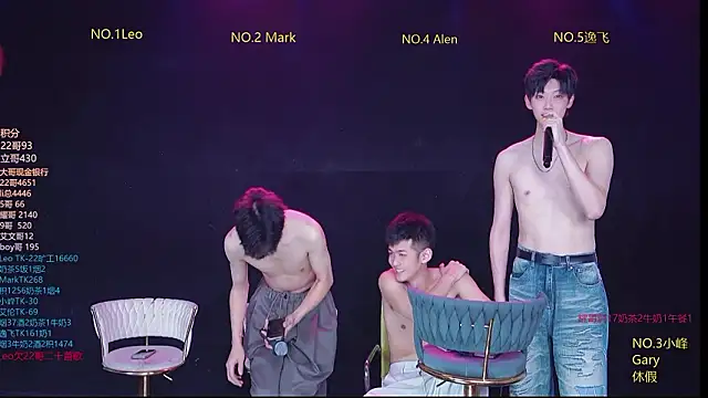 AAA-winner: απευθείας συνομιλία ΧΧΧ