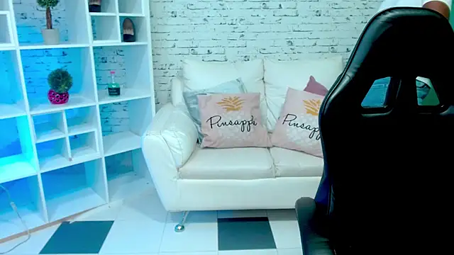 amara_brunette Obrolan Langsung XXX