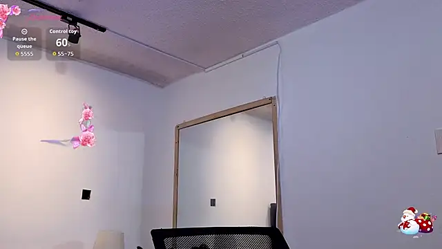 Angel-dragun: онлайн-секс-чат