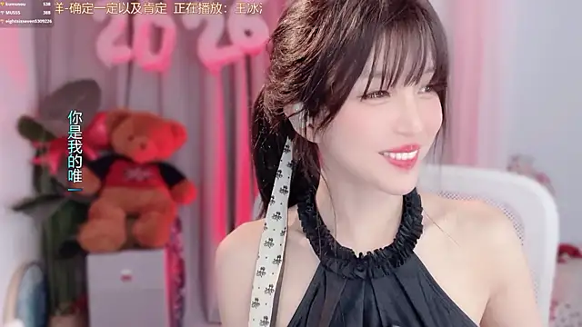 hi-AnAn Chat XXX in diretta