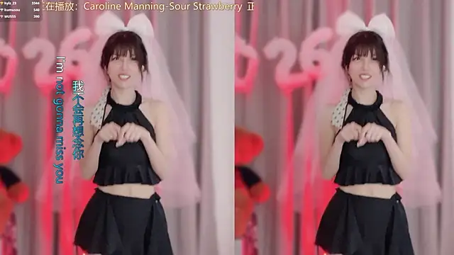 hi-AnAn: онлайн-секс-чат