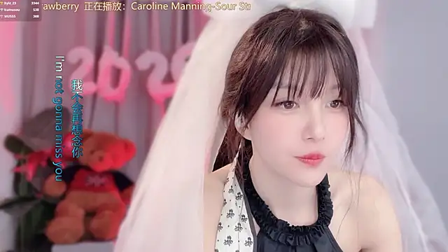 hi-AnAn live XXX chat