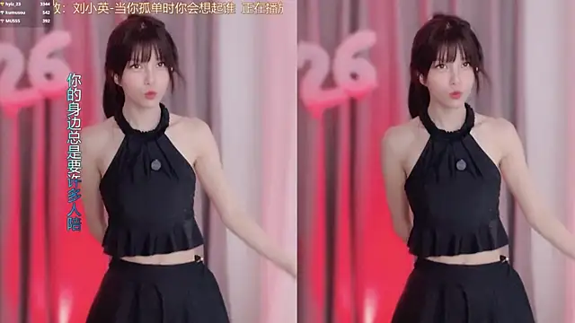 hi-AnAn Live XXX-Chat