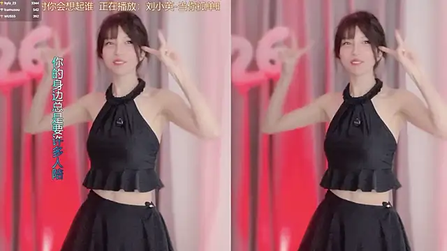 hi-AnAn's Live XXX Chat