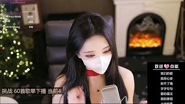 โชว์เว็บแคมของ Cililike