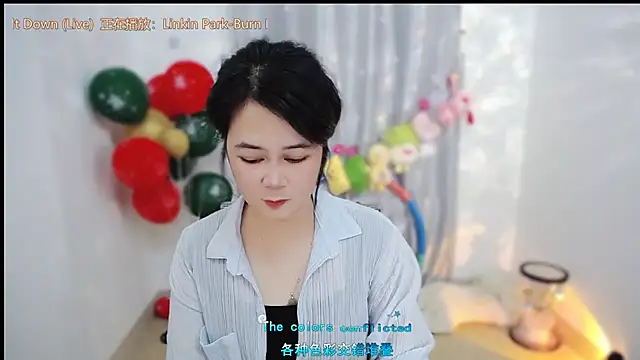 Fan_ting Live XXX Chat