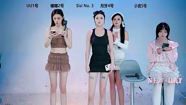 NEW-DAYのライブXXXチャット