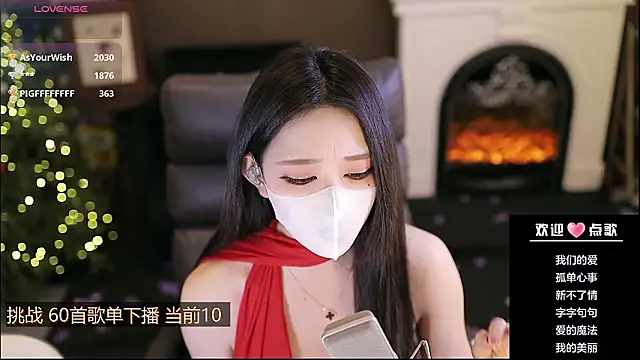 CililikeのライブXXXチャット