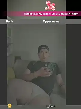 HarutoYamato: онлайн-секс-чат