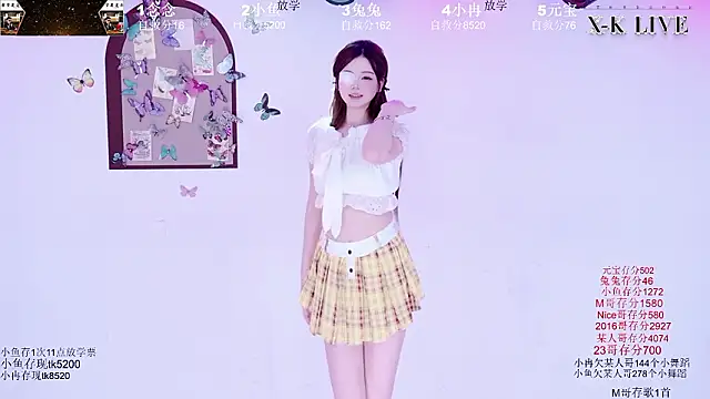 XK-2005 라이브 XXX 채팅