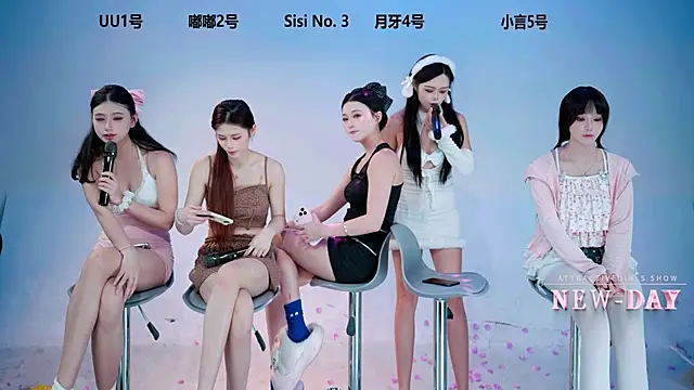 Онлайн чат XXX NEW-DAY