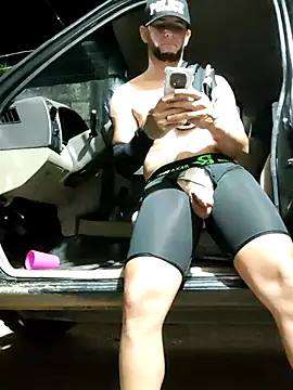 PIGHIGHDIRTY_p0 웹캠 쇼