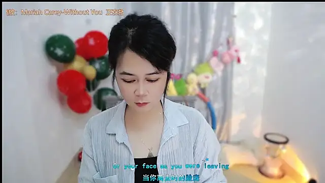 Fan_ting – Naživo XXX chat