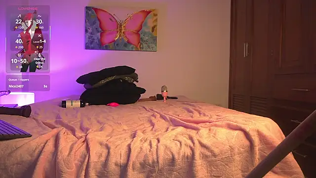 noah_0814: онлайн-секс-чат