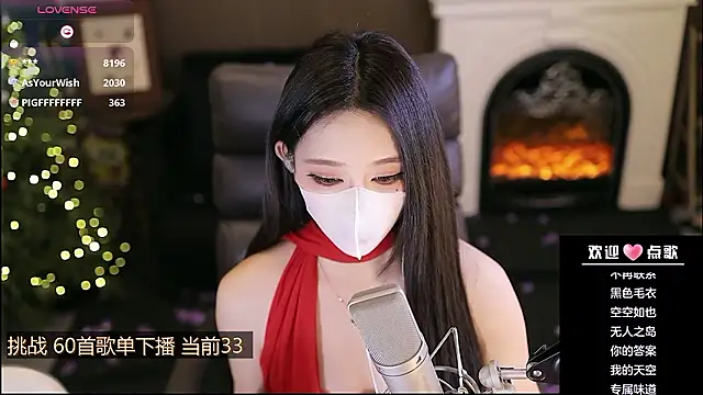 Cililike's Live XXX Chat