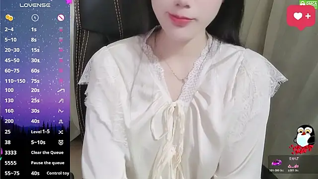 HanaYourlove's Live XXX Chat