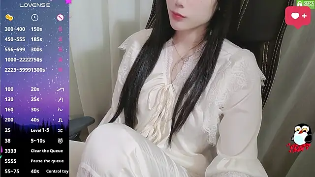 HanaYourlove: онлайн-секс-чат