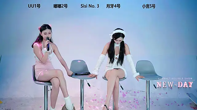 NEW-DAY 라이브 XXX 채팅