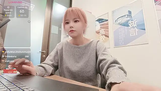 KKMM168 网络视讯表演