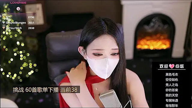 Cililike 现场XXX聊天