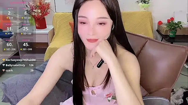 Lisa-295188 Show Webcam