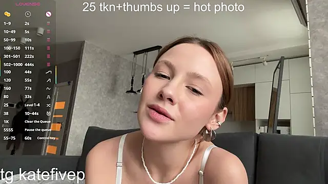 EvaHumbles Adlı Modelin Canlı XXX Sohbeti