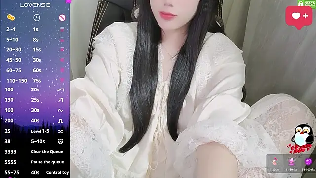HanaYourlove 라이브 XXX 채팅