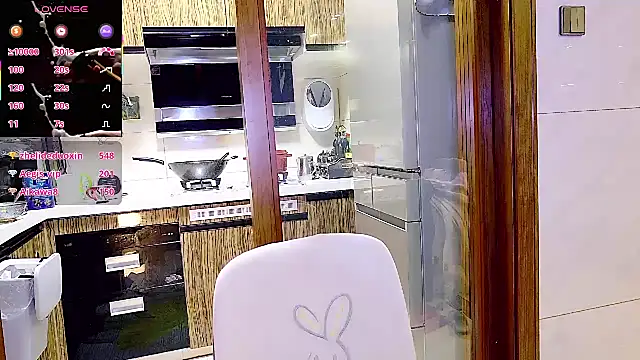 nuannuan_baobei webkamerás műsora