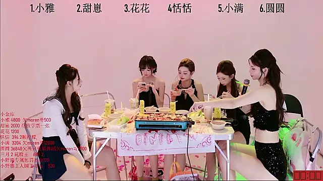 TNT-Sister live XXX chat