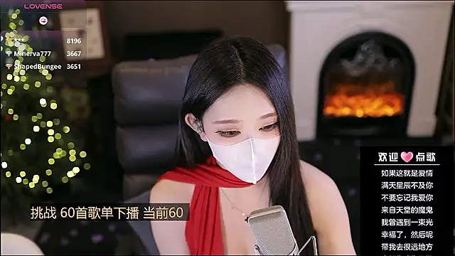 Cililike 网络视讯表演