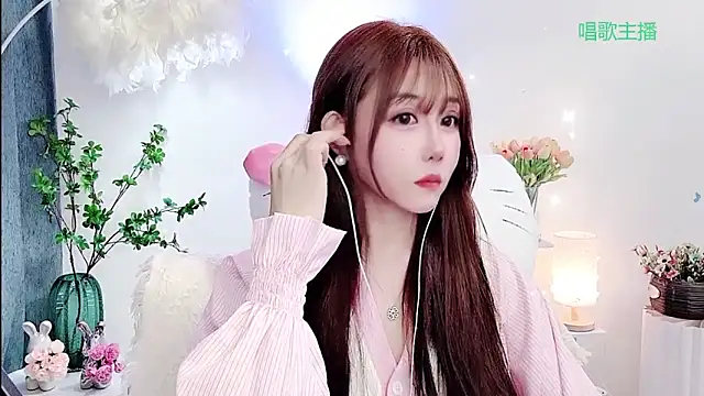 Laura_520 即時 XXX 聊天